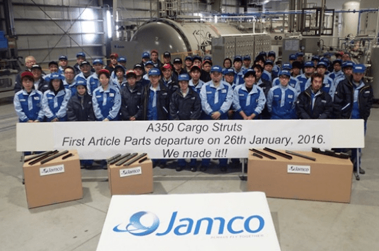 2016年 A350 LFW Cargo strutを初出荷